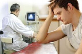diagnos av prostatit